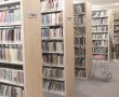 בירושלים  מושאלים 1,555,560  ספרים בשנה!