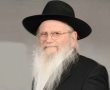 נפטר יו"ר זק"א בבאר שבע: הרב חיים שלמה מקלר
