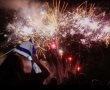ירושלים חוגגת 71: המדריך המלא לחגיגות 
