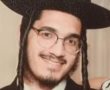 עצרת 'שלושים' לזכרו של האברך מאשדוד