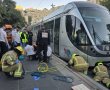 אסון בבירה: הולכת רגל נפגעה מהרכבת הקלה ונהרגה 