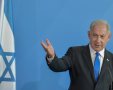 ראש הממשלה נתניהו | shutterstock