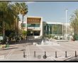 אגף החינוך עיריית נס ציונה. טלפונים, שעות פעילות ובעלי תפקידים 