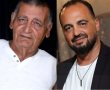 הלב נקרע: זוהתה גופתו של אריה אוזן, אלי בנו – השף של סלון יווני באשדוד - עדיין נעדר