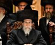 ירושלמים, שימו לב: בשל חתונת באיאן נחסם האיזור כולו לתנועה