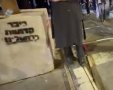 "כיכר קדושת ירושלים" | מתוך תיעוד משטרת ישראל