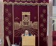 לקראת ר"ה: הרב שלום ארוש הופיע בעיר 