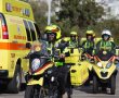 בצל המלחמה: כוחות מגן דוד אדום ערוכים לתגבר את הילולת הבאבא סאלי