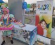 יריד בריאות קהילתי במרפאת כללית גדרה