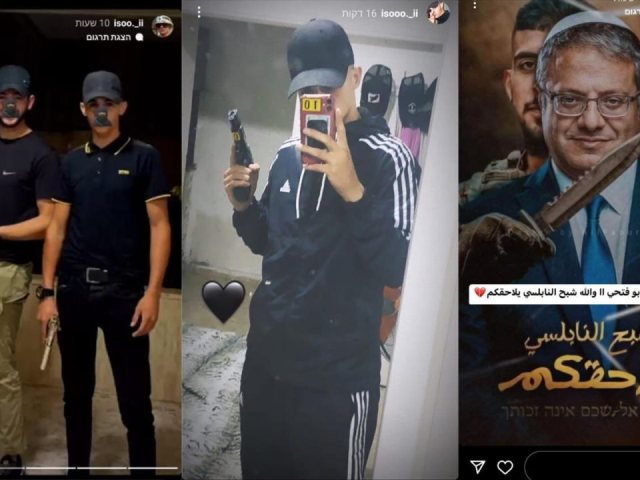 פרסומי תמיכה בטרור של שוויקי. מתוך אתר הקול היהודי