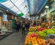 בליל-שישי: קטטה המונית בשוק מחנה יהודה גרמה לחשש מפיגוע