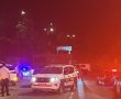 חריג בגיזרה: שני פצועים קשה בגבעת זאב ואזעקה בגבעון הסמוכה (וידאו)