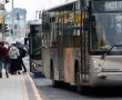 החל מה-1 בינואר: שינויים בקווי השירות של מטרופולין בדרום