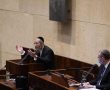 הח"כ האשדודי נגד מירב מיכאלי: "בושה וחרפה" 