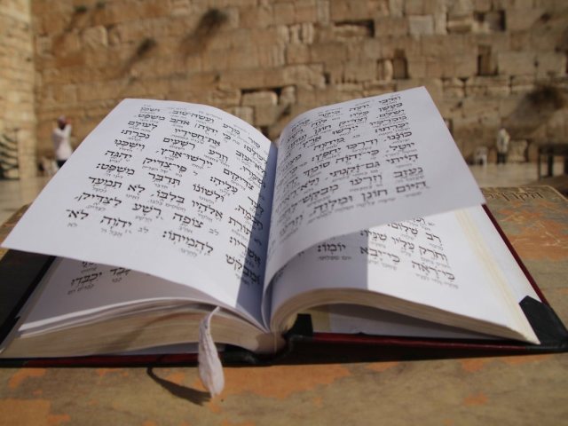 עצרת תפילה | אילוסטרציה shutterstock
