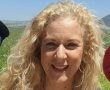 תושבי גן יבנה כותבים: חוה ינקוביץ' הירש