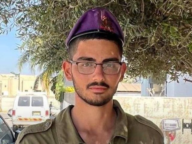 עמית באכרי הי"ד
