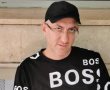 מיכאל טנסקי שוב עותר לבית המשפט נגד תנאי מעצרו