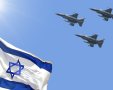 מטס shutterstock