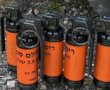 הבלשים הגיעו לבניין באשדוד לחפש סמים ואיתרו אמצעי לחימה 