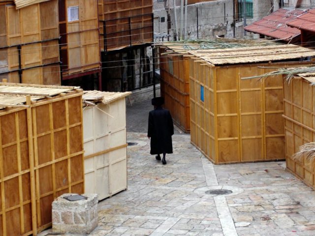 סוכות בירושלים | שאטרסטוק