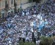 המאבק בריקוד הדגלים
