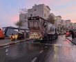 חריג: פח טמון פגע בעוצמה בעובד ניקיון ירושלמי
