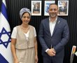 בית ספר חדש לחינוך מיוחד ייפתח כבר השנה בקריית גת