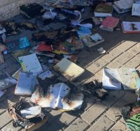 הספרים שהוצתו | צילום: דוברות המשטרה