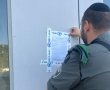 מסעדה באשדוד נסגרה לחודש - וזו הסיבה