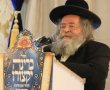 התרגשות בקהילת 'פני מנחם' בעיר: אירוסין עם נין הרבי זי"ע