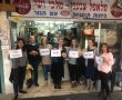  נפטר שורד השואה דוד "דוגו" לייטנר שהחל מסורת לציון הניצחון האישי שלו על הנאצים. 