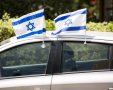 אילוסטרציה shutterstock