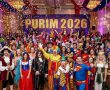 תחפושות לפורים 2026: המדריך המלא לטרנדים החמים, המחירים והדרכים לחסוך בגדול