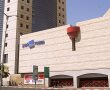 ראשוני: ילדה בת 6 נפלה ב'קניון הנגב' - ואיבדה אצבע