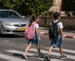 מספר הילדים שנפגעו בתאונות דרכים בקריית גת בחודשי הקיץ בחמש שנים