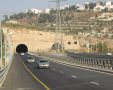 מנהרת הארזים | ויקיפדיה