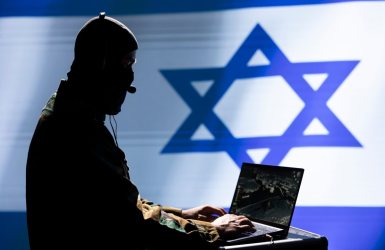 התחזו והעבירו מידע | אילוסטרציה shutterstock