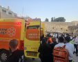 זירת האירוע בכותל | איחוד הצלה