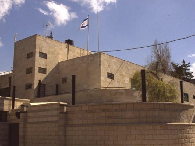 מעון ראש הממשלה בירושלים | צילום: יעקב סער / לעמ