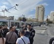 הפיצו בהלה במלחמה - והוחרמו: הנתון המפתיע שנחשף בסיור הח"כים בירושלים 