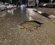 נהגים, שימו לב! בעקבות הגשמים בורות נפערו בכבישים בעיר (וידאו)