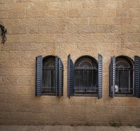 מדד דירות יד שניה | אילוסטרציה shutterstock
