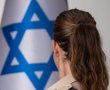 סמ"ר ע' ממושב כוכב מיכאל במועצה האזורית חוף אשקלון - מצטיינת נשיא ליום העצמאות ה-77 למדינת ישראל