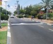 סע לאט: עשרות פסי האטה חדשים הוצבו ברחבי רמת גן