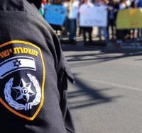 אילוסטרציה shutterstock