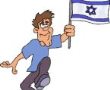 להחזיר את הכבוד