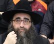 דבר תורה מפי כבוד האדמו״ר רבי יאשיהו יוסף פינטו שליט״א