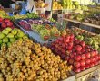 שימו לב: מחר יש שוק ים באשדוד
