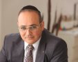 צילום: באדיבות המצלם
